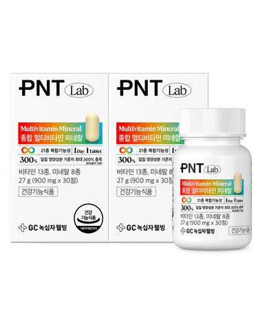 GC녹십자웰빙 PNT 종합 멀티비타민 미네랄 30정 2박스