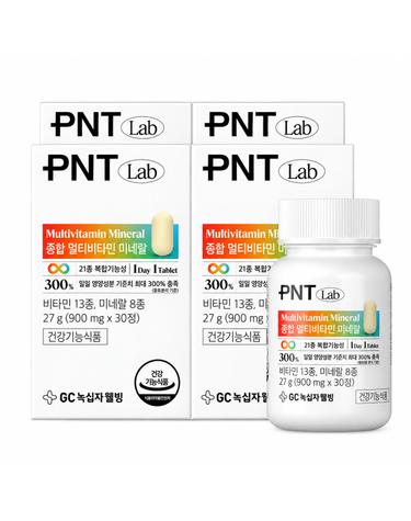 GC녹십자웰빙 PNT 종합 멀티비타민 미네랄 30정 4박스