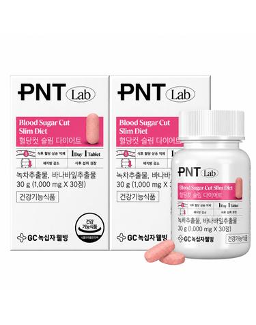 GC녹십자웰빙 PNT 혈당컷 슬림 다이어트 30정 2박스