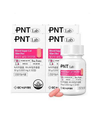 GC녹십자웰빙 PNT 혈당컷 슬림 다이어트 30정 4박스