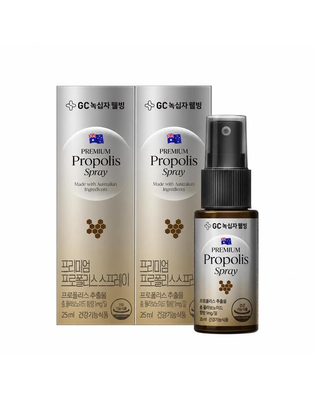 녹십자웰빙 GC녹십자웰빙 프리미엄 프로폴리스 스프레이 25ml 2병 착용컷