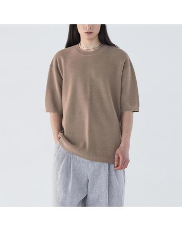 [가먼트레이블] 남성 Shory Sleeve Waffle Knit - Mocha (FGQECWA211M-W)