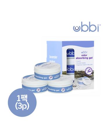 우비 기저귀 배변패드 냄새차단 라벤더향 탈취제 3p (3개월분)