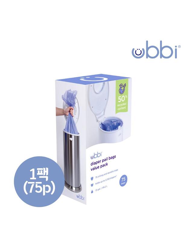 우비 우비 리필 봉투 75개입 최대 50L 착용컷