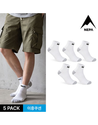 네파 남성 이지 쿠션 발목양말 5P_WH