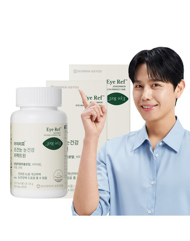 애즈유 안구건조 눈건강 수험생 아이리프 퍼펙트원 60정 2개