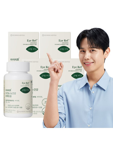 애즈유 안구건조 눈건강 수험생 아이리프 퍼펙트원 60정 4개