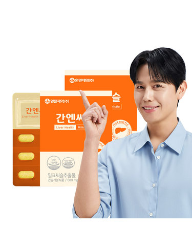 애즈유 간건강 실리마린 간엔씨슬 60정 2개