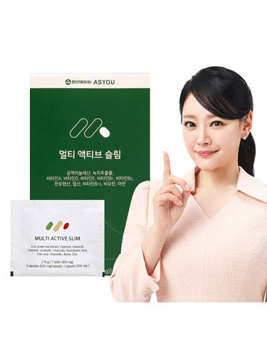 애즈유 멀티비타민 다이어트 영양제 멀티액티브슬림 14포 1개