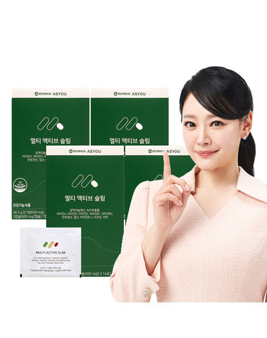 애즈유 멀티비타민 다이어트 영양제 멀티액티브슬림 14포 4개