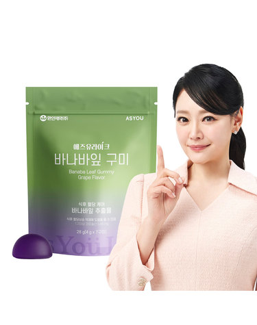 애즈유라이크 혈당관리 혈당상승억제 바나바잎 구미 1개