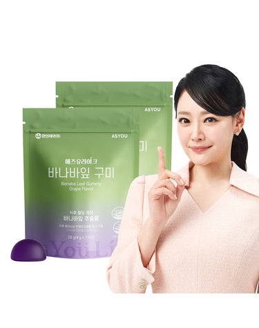 애즈유라이크 혈당관리 혈당상승억제 바나바잎 구미 2개
