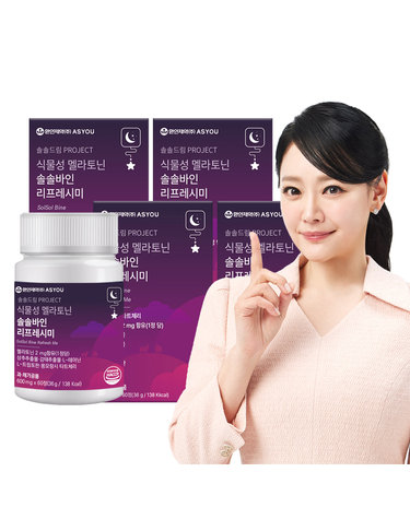 애즈유 잠안올때 숙면 수면보조 솔솔바인 식물성 멜라토닌 2mg 60정 4개