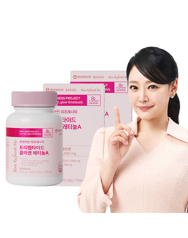애즈유 생생바인 트리펩타이드 콜라겐 레티놀A 60정 2개