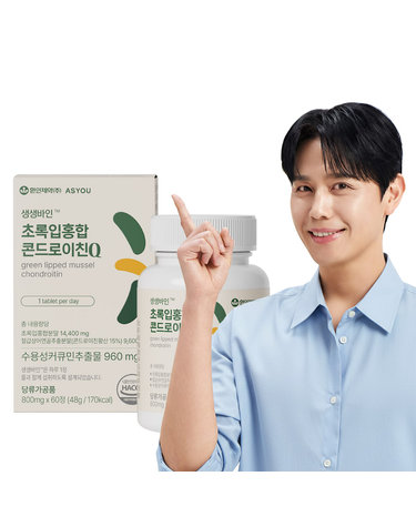 애즈유 생생바인 초록입홍합 콘드로이친Q 60정 1개