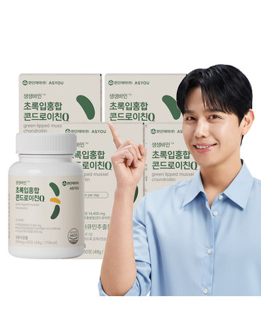 애즈유 생생바인 초록입홍합 콘드로이친Q 60정 4개