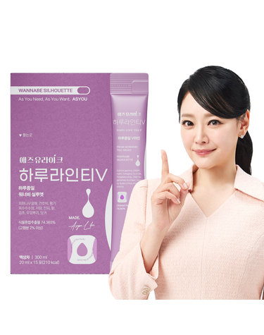 애즈유 붓기관리 하루 라인티V 15포 1개