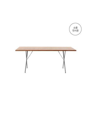허먼밀러 넬슨 X-레그 테이블 월넛 베니어 탑 크롬 X 레그 Nelson X-Leg Table