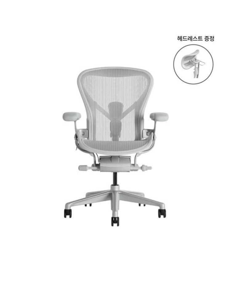 Herman Miller 헤드레스트 증정 허먼밀러 에어론 풀 옵션 B사이즈 미네랄 The Line Edition FIWOXX00569