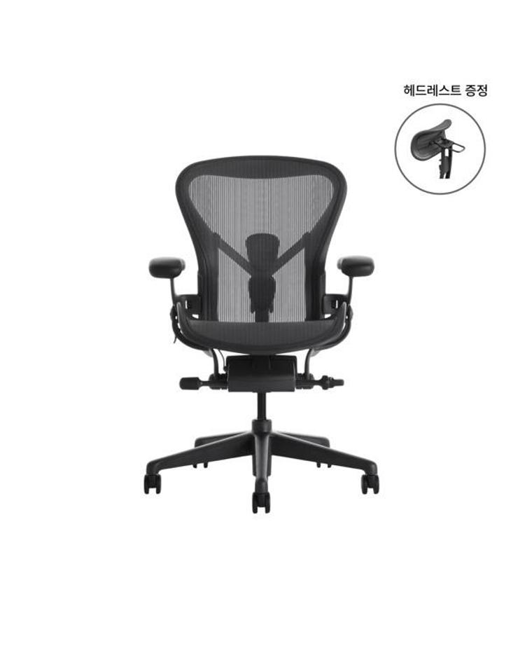 Herman Miller 헤드레스트 증정 허먼밀러 에어론 Lite+ 옵션 C사이즈 그라파이트 FIWOXX00571
