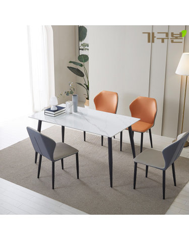 가구본 루시 2인 4인 6인 포세린 식탁