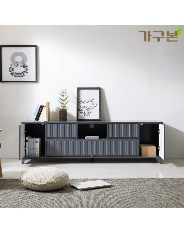 가구본 템바보드거실장 1800 티브다이 착용컷