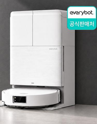 [에브리봇] NEW 올인원 로봇청소기 Q9 PLUS 강력한 흡입력/고온수 세척/온풍 건조