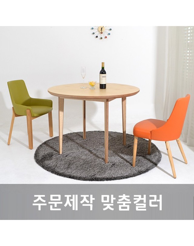 포커스인샵 (착불)맞춤제작 / 베이직버치 원형테이블 브라운 착용컷