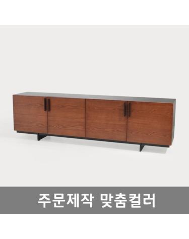 스코치 거실장2