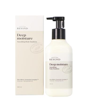 비욘드 딥 모이스처 스무딩 바디 에멀전 500ml