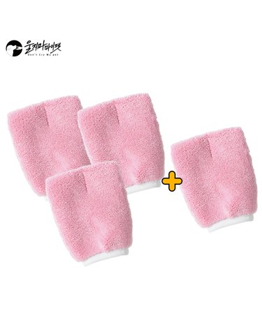 국내산 소음 스트레스 끝 3분 퀵 드라이 장갑 핑크 3+1