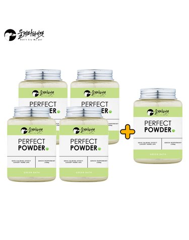 피부병+아토피+모질관리 해결 고체솝 그린버전 4+1