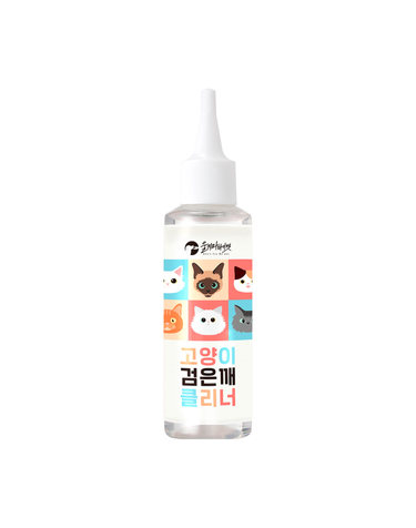 [울지마마이펫]고양이검은깨킅리너