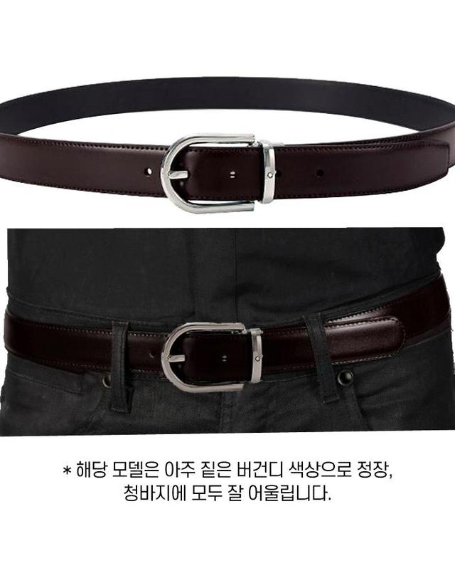몽블랑 MONTBLANC 몽블랑 벨트 126014 / 정장벨트 착용컷