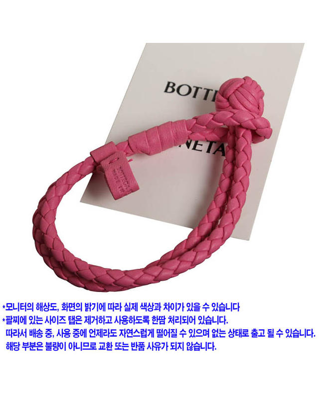 보테가 베네타 보테가 베네타 팔찌 612982 VO0BG 5632 /팔찌 착용컷