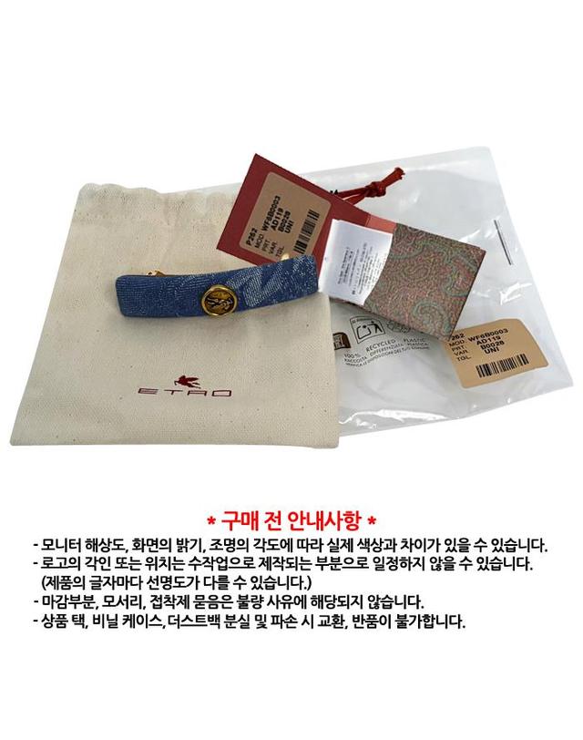 에트로 ETRO 에트로 헤어핀 WF6B0003 AD119 B0028 / 헤어핀 착용컷