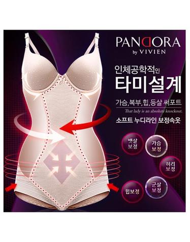 [판도라by비비안]자가드 소프트 바디슈트 올인원 bt3730