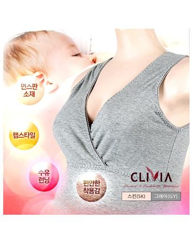 [크리비아] 마터니티 면스판 랩 수유런닝 clg4590a