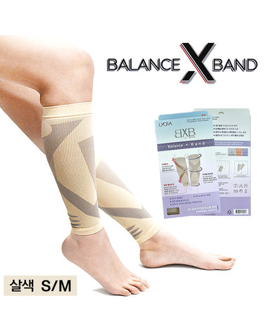 [에스원]3D 입체직조 밸런스엑스 국산 압박용밴드 bxb1_skin