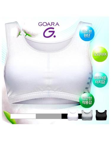 [고아라] 패드삽입형 면스판 스포츠 브라탑 gb5093
