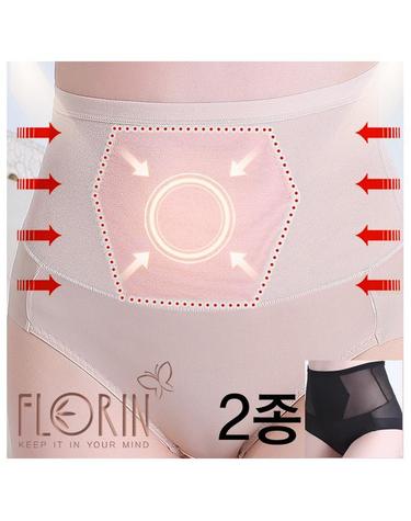 EX[플로린]더블압박 파워넷 체형보정 거들형 노라인 헴팬티 FWP110_2(2종)