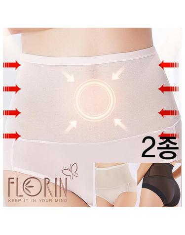 EX[플로린]파워넷 체형보정 거들형 노라인 헴팬티 FWP101_3_5(2종)