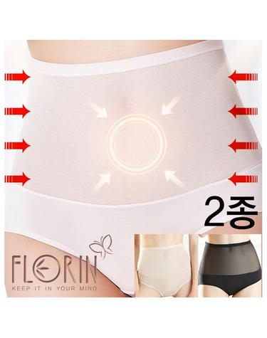 EX[플로린]파워넷 체형보정 거들형 삼각팬티 FWP100_2_4(2종)