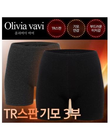 [올리비아 바비] TR스판 기모 3부 속바지 ovlg3103