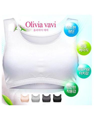 [올리비아바비] 패드 삽입형 면스판 브라탑 ovlg2505
