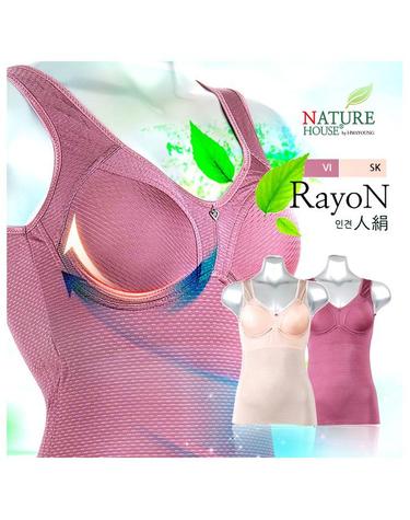 [NATURE HOUSE] 실크인견 무빙 메쉬 볼륨업 브라 런닝 nrb7733