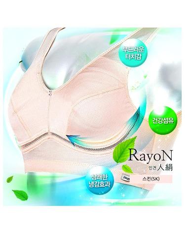 [Happy-Ro] 실크인견 노와이어 무빙 메쉬 부직포 홑겹 브라탑 hbr3151