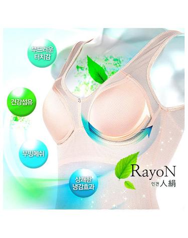 [Happy-Ro] 쿨 인견 무빙 메쉬 몰드 브라 런닝 hrb7113