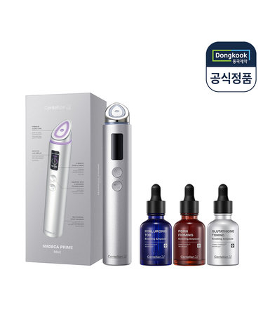 [VIP] 센텔리안24 마데카 프라임 맥스 실버+부스팅 앰플 30ml 3종