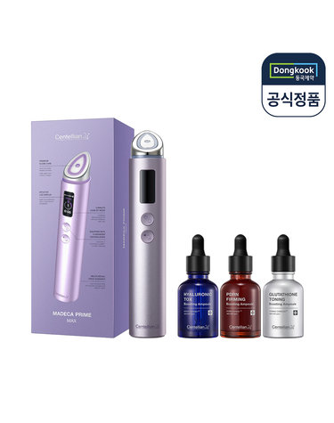 [VIP] 센텔리안24 마데카 프라임 맥스 라벤더+부스팅 앰플 30ml 3종